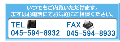 TEL FAX