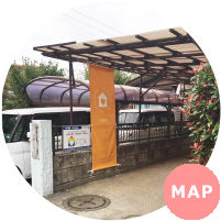 イメージ写真